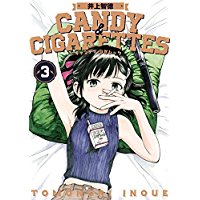 CANDY & CIGARETTES 第3巻